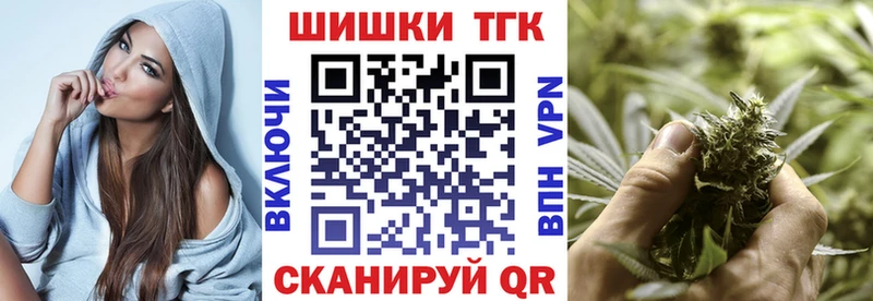 Купить наркотик аптеки Верхний Тагил АМФЕТАМИН Марихуана COCAIN Меф мяу мяу ГАШ А ПВП