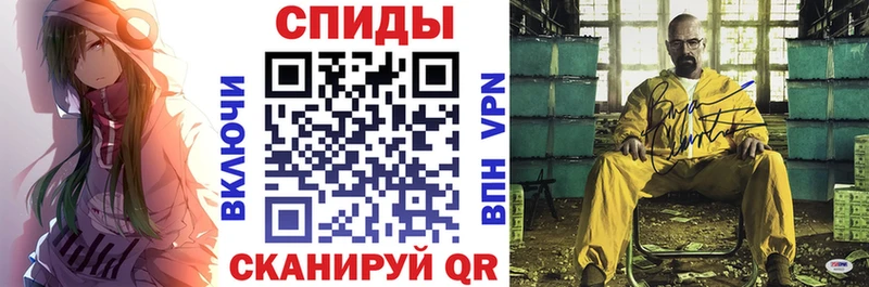 Амфетамин 97%  Верхний Тагил 