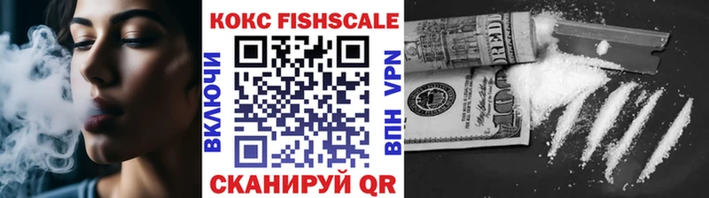 КОКАИН 99%  Верхний Тагил 