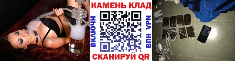 ГАШ AMNESIA HAZE Верхний Тагил