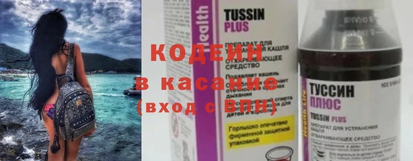 дмт Волосово