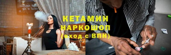 дмт Волосово