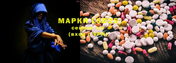кокаин колумбия Верхнеуральск