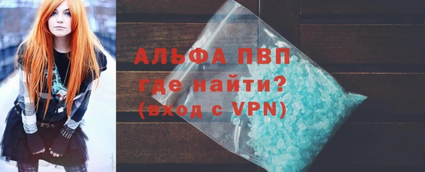 дмт Волосово
