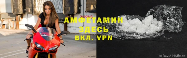 дмт Волосово