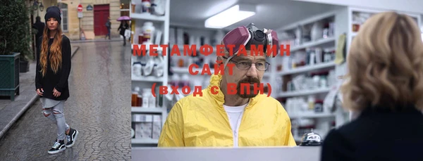 кокс Верхний Тагил