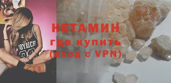 дмт Волосово