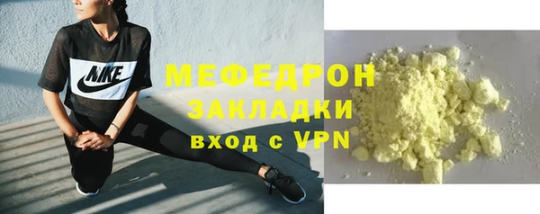 кокаин колумбия Верхнеуральск