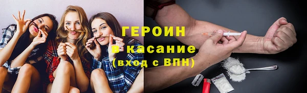 кокс Верхний Тагил