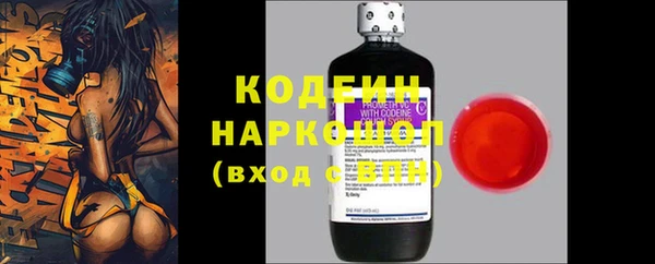 дмт Волосово