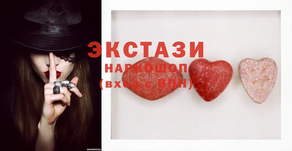 кокаин колумбия Верхнеуральск