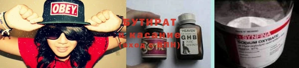 кокаин колумбия Верхнеуральск