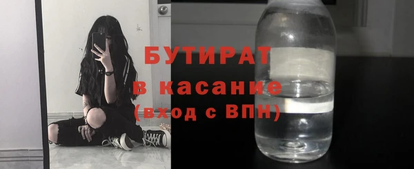 кокаин колумбия Верхнеуральск