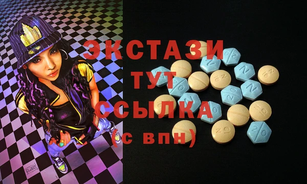 MESCALINE Верея