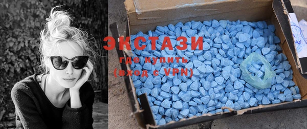 марихуана Волоколамск