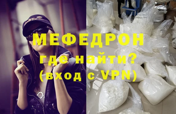 кокс Верхний Тагил