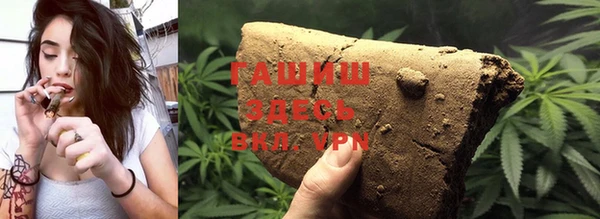 дмт Волосово