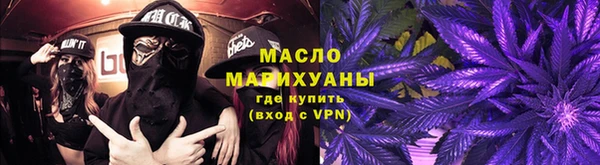 кокаин колумбия Верхнеуральск