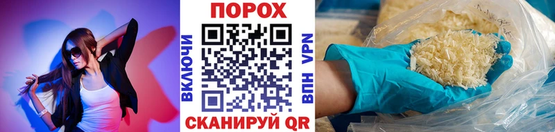 что такое   Верхний Тагил  Первитин Methamphetamine 