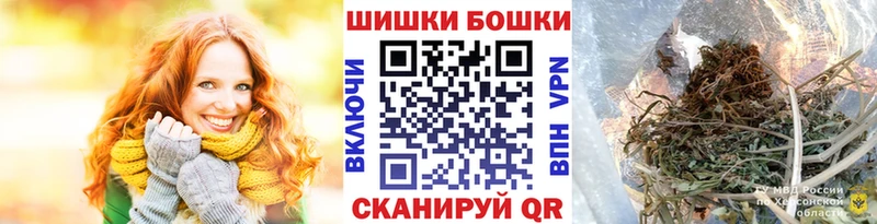 купить   Верхний Тагил  Каннабис индика 